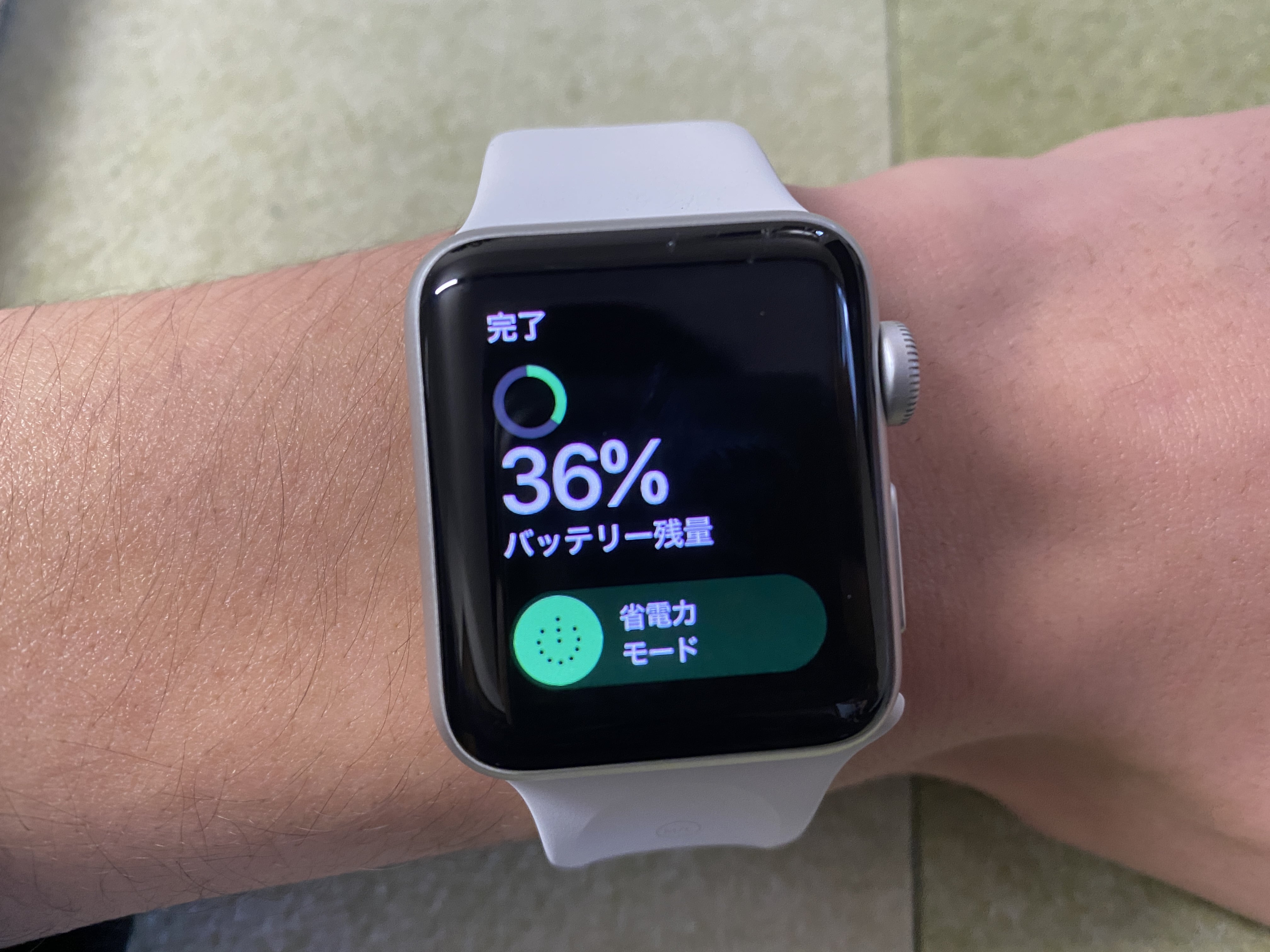 Apple Watch初デビューは中古で安いApple Watch3から始めよう 