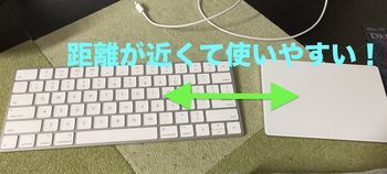 マジックキーボード　テンキー　おすすめ