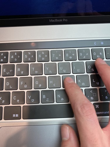 f:id:pineapple-bomb:20200129115404j:plain シザー式 MacBookpro 16インチ