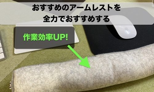 使い道がない せっかく買ったmacbook Airを使わなくなった理由 つづるん 使い道がない せっかく買ったmacbook Airを使わなくなった理由 つづるん