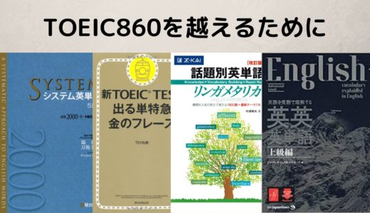 英語で読む 羊をめぐる冒険 名言19選 つづるん